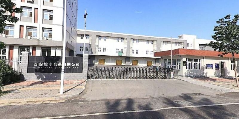 這些廠(chǎng)家的聯(lián)系方式是什么？（西安廠(chǎng)家的聯(lián)系方式是什么西安廠(chǎng)家的聯(lián)系方式是什么） 行業(yè)新聞 第5張