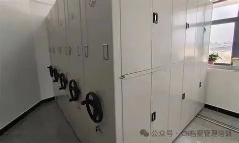 檔案室布置有哪些注意事項？（檔案室建設之檔案用房） 行業(yè)新聞 第2張