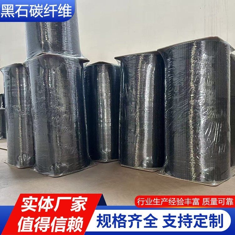 鋼梁加固混凝土板需要哪些材料和工具？（鋼梁加固混凝土板有哪些步驟？）