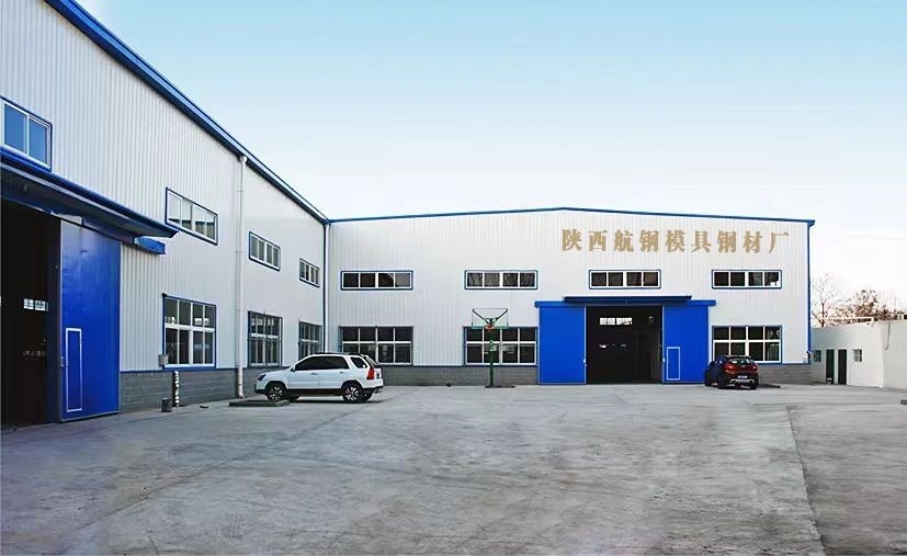 附近鋼模加工廠（西安市內(nèi)多家鋼模板加工廠信息） 行業(yè)新聞 第5張