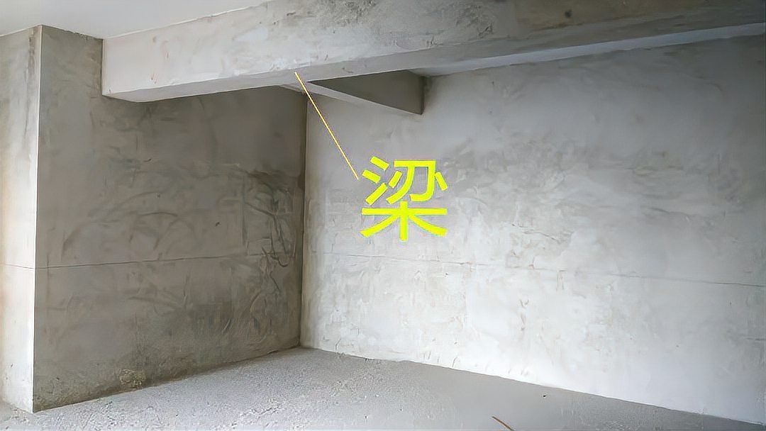 承重墻拆除后如何加固修復？（家核優(yōu)居，拆除承重墻后怎么處理） 行業(yè)新聞 第5張