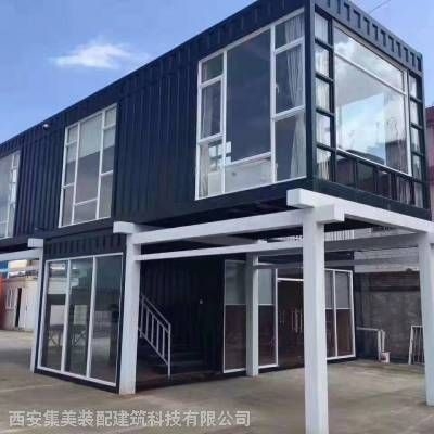 如何定制集裝箱式活動(dòng)房？（如何定制集裝箱式活動(dòng)房共參考5篇資料選對(duì)廠家、盯好安裝） 行業(yè)新聞 第2張