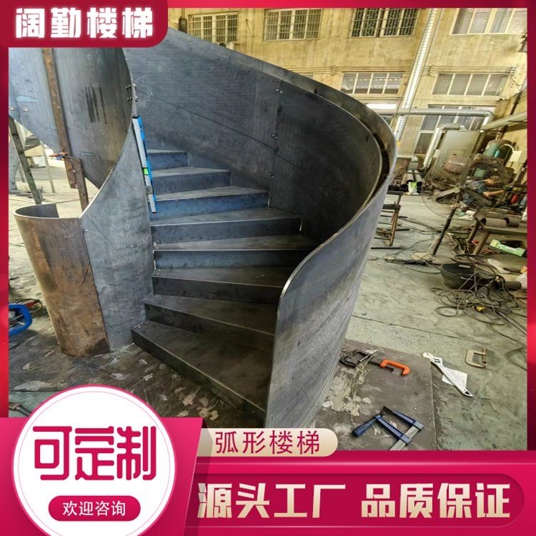 螺旋式樓梯的材質(zhì)有哪些選擇？（螺旋式樓梯材質(zhì)選擇挺多的，我來幫你梳理一下常見的幾種） 行業(yè)新聞 第6張