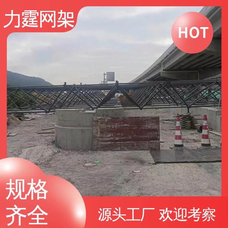 如何降低球形網架的造價？