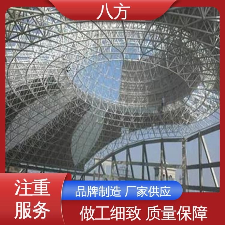 如何降低球形網(wǎng)架的造價(jià)？ 行業(yè)新聞 第3張