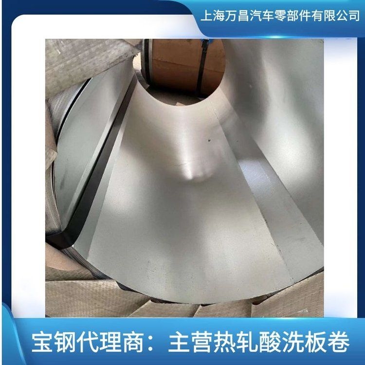 有哪些知名的集裝箱鋼材供應(yīng)商？（知名的集裝箱鋼材供應(yīng)商） 行業(yè)新聞 第1張