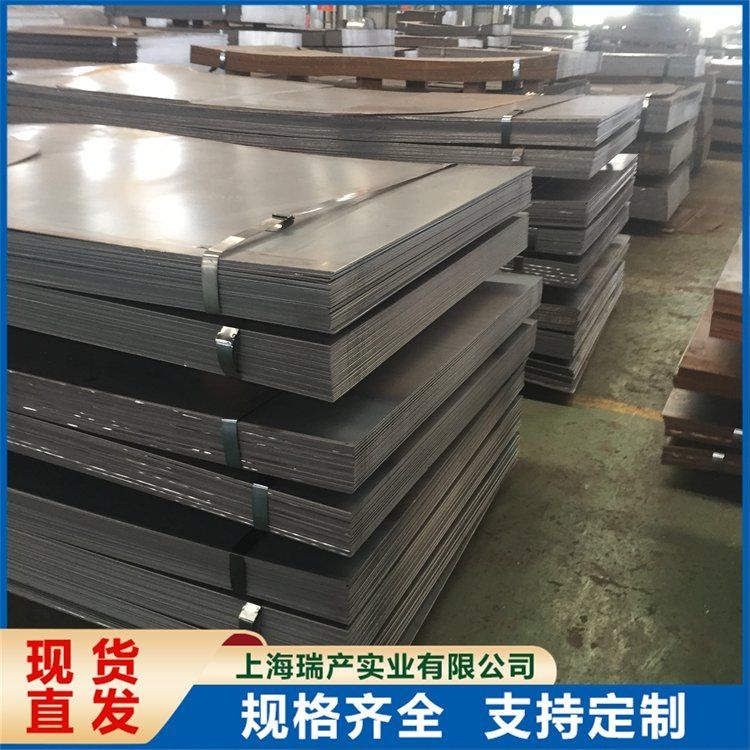 有哪些知名的集裝箱鋼材供應(yīng)商？（知名的集裝箱鋼材供應(yīng)商） 行業(yè)新聞 第2張