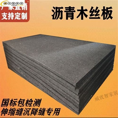 給我推薦一些低成本擋土墻材料（低成本擋土墻材料）