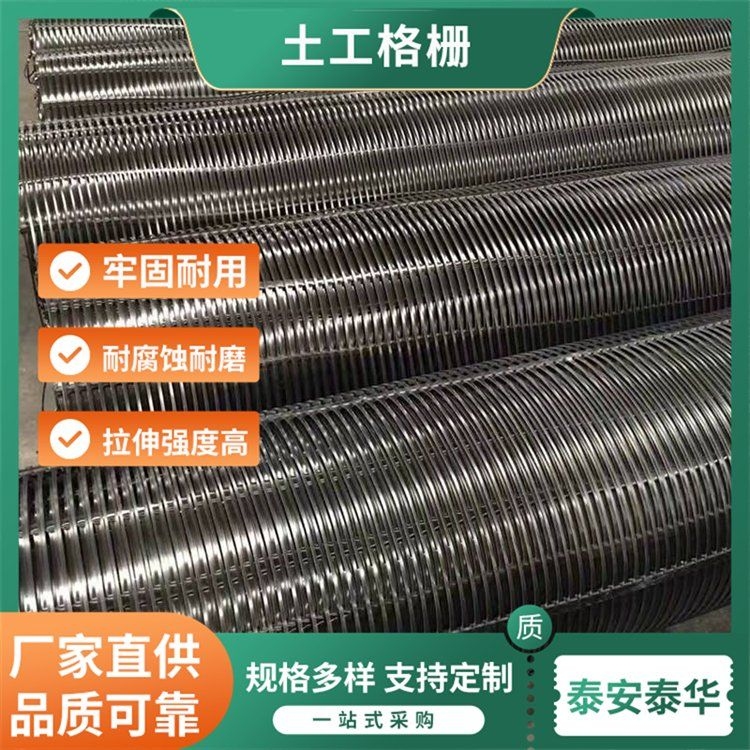 給我推薦一些低成本擋土墻材料（低成本擋土墻材料） 行業(yè)新聞 第4張