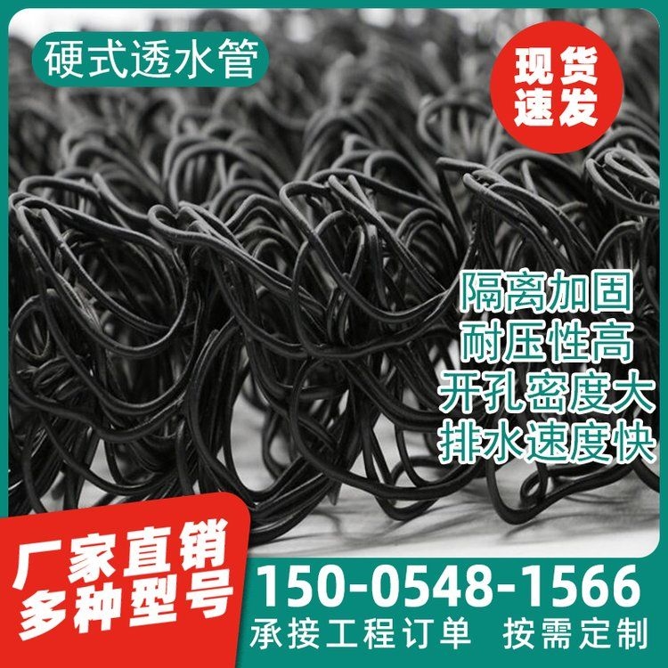 給我推薦一些低成本擋土墻材料（低成本擋土墻材料） 行業(yè)新聞 第5張