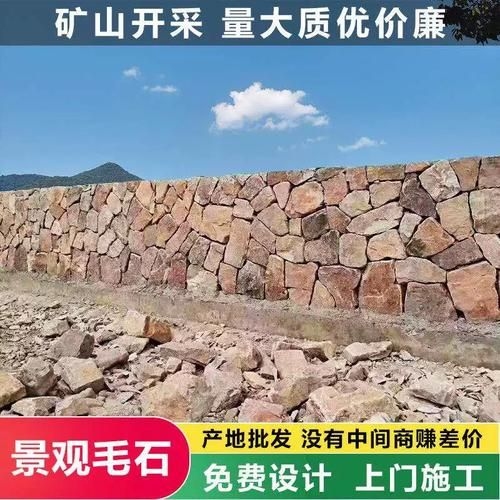 給我推薦一些低成本擋土墻材料（低成本擋土墻材料） 行業(yè)新聞 第6張