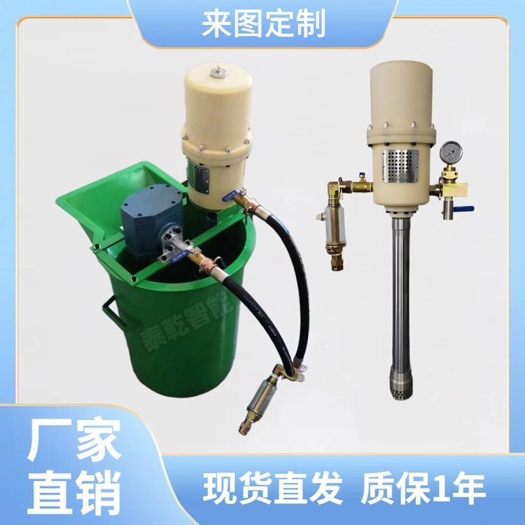 給我推薦幾款性價(jià)比高的注漿泵（給我推薦幾款性價(jià)比高的注漿泵共調(diào)用2個(gè)工具） 行業(yè)新聞 第6張