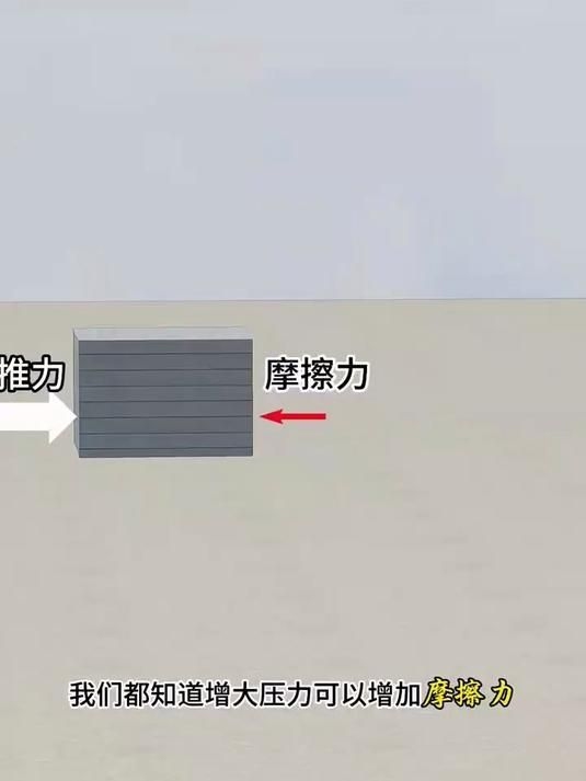 紅磚墻加固有哪些常用方法？（紅磚墻加固常用方法主要分為直接加固兩大類） 行業(yè)新聞 第4張