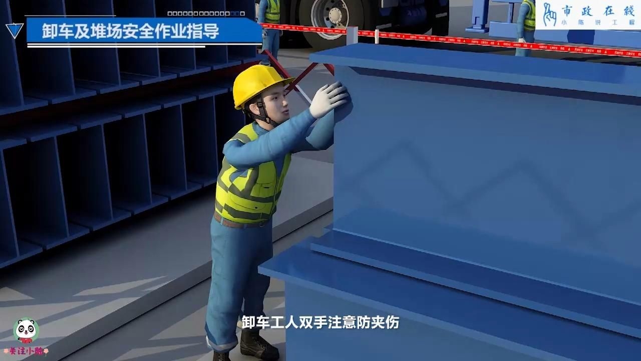 鋼結(jié)構(gòu)工地有哪些安全措施？（鋼結(jié)構(gòu)工地安全措施） 行業(yè)新聞