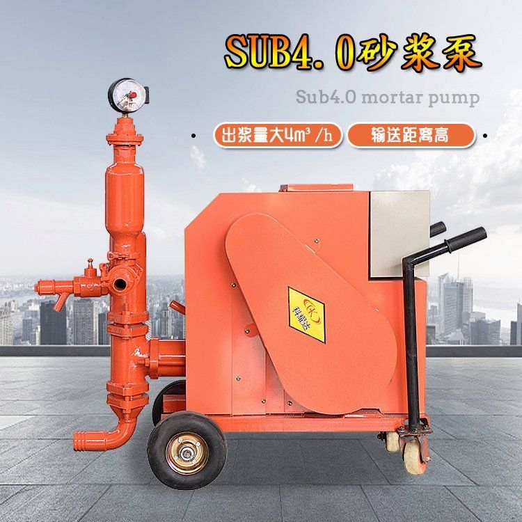 如何選擇適合的地面注漿設(shè)備？（如何選擇適合的地面注漿設(shè)備,選地面注漿設(shè)備關(guān)鍵看你的工程需求） 行業(yè)新聞 第5張