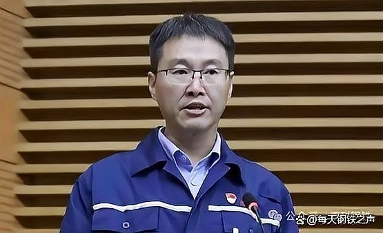 水城鋼結(jié)構(gòu)公司董事長是誰（水城鋼結(jié)構(gòu)公司董事長張丙龍擔(dān)任首鋼集團(tuán)黨委書記、董事長） 行業(yè)新聞 第7張