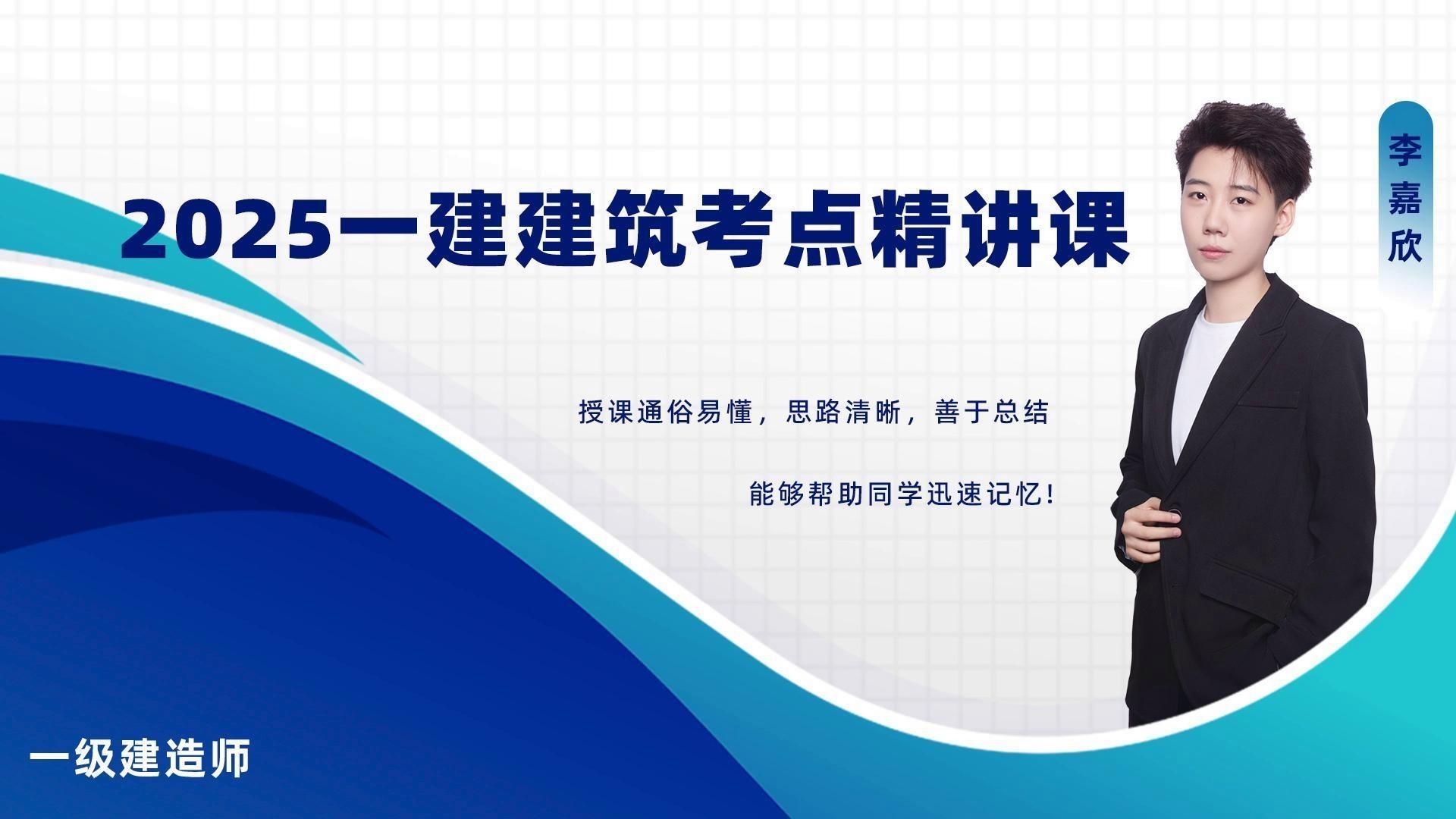 網(wǎng)架工作需要哪些專業(yè)技能？（網(wǎng)架工作需要哪些專業(yè)技能，網(wǎng)架工作需要掌握不少專業(yè)技能） 行業(yè)新聞 第4張