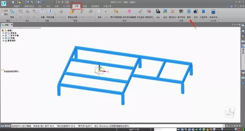 如何用CAD軟件繪制二層鋼結(jié)構(gòu)框架圖？（如何用cad軟件繪制二層鋼結(jié)構(gòu)框架圖三步走） 行業(yè)新聞 第4張
