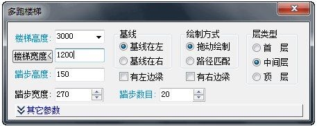 給我一些螺旋樓梯的CAD圖（給我一些螺旋樓梯的cad圖） 行業(yè)新聞 第5張