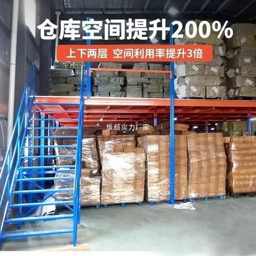 哪種板材最適合閣樓鋼架？（閣樓鋼架板材施工避坑清單,閣樓鋼架板材價格范圍）