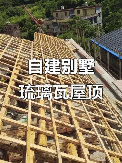 給我一些屋頂加固的案例圖片(屋頂加固案例圖片) 行業(yè)新聞 第6張 給我一些屋頂加固的案例圖片(屋頂加固案例圖片) 行業(yè)新聞 第6張
