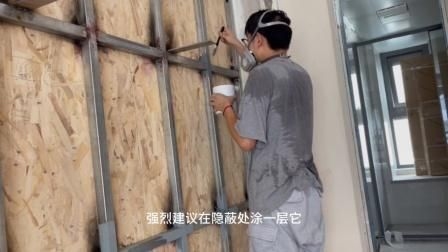 鋼結(jié)構(gòu)房子如何防腐蝕？（鋼結(jié)構(gòu)房子防腐蝕的5種方案） 行業(yè)新聞 第6張