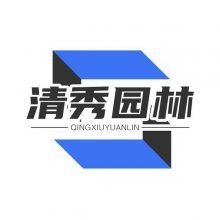 推薦一些鋼結(jié)構(gòu)景觀亭子的設(shè)計圖（推薦一些鋼結(jié)構(gòu)景觀亭子的設(shè)計圖共參考5篇資料） 行業(yè)新聞 第4張