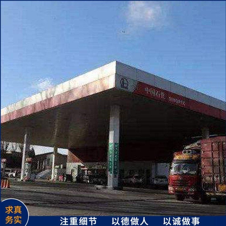如何降低加油站鋼結(jié)構(gòu)成本？（如何降低加油站鋼結(jié)構(gòu)成本百度愛采購搜索全網(wǎng)4篇資料） 行業(yè)新聞 第2張
