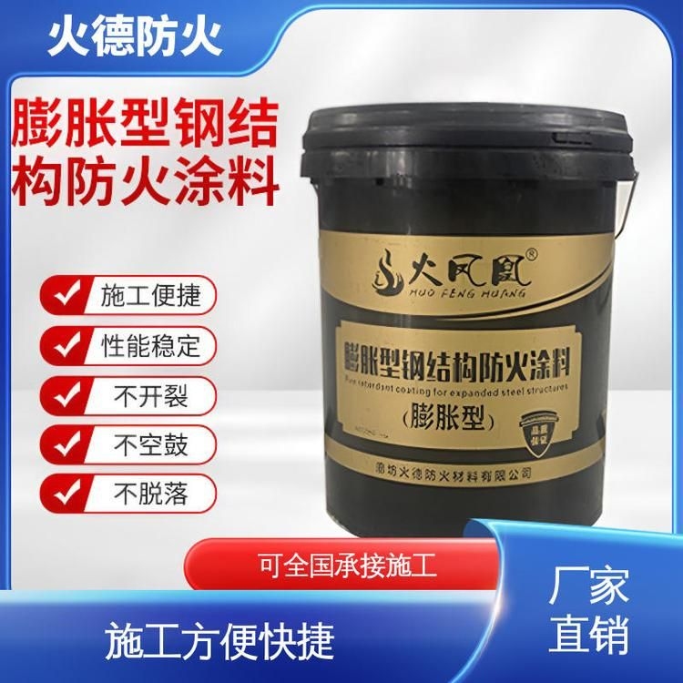 如何降低加油站鋼結(jié)構(gòu)成本？（如何降低加油站鋼結(jié)構(gòu)成本百度愛采購搜索全網(wǎng)4篇資料） 行業(yè)新聞 第3張