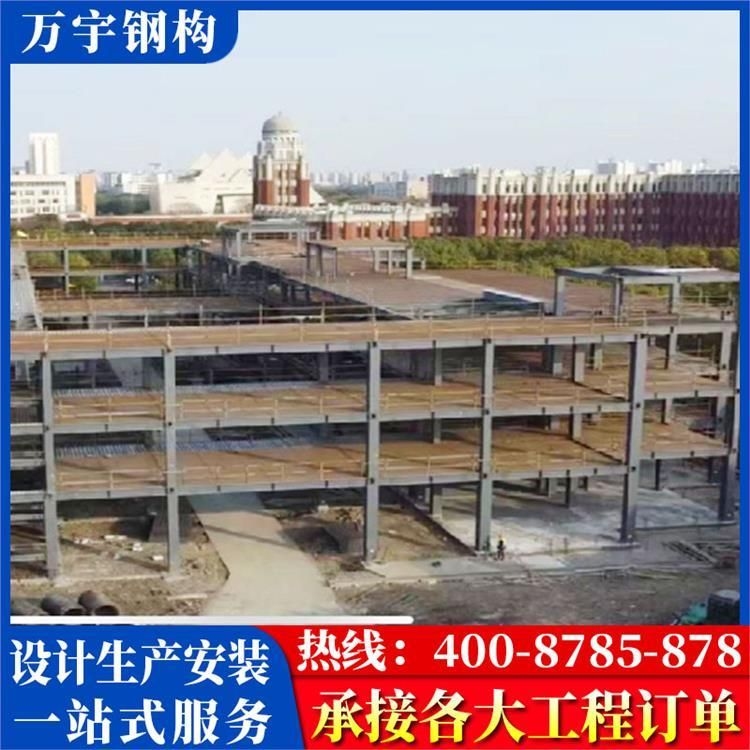 如何降低加油站鋼結(jié)構(gòu)成本？（如何降低加油站鋼結(jié)構(gòu)成本百度愛采購搜索全網(wǎng)4篇資料） 行業(yè)新聞 第5張