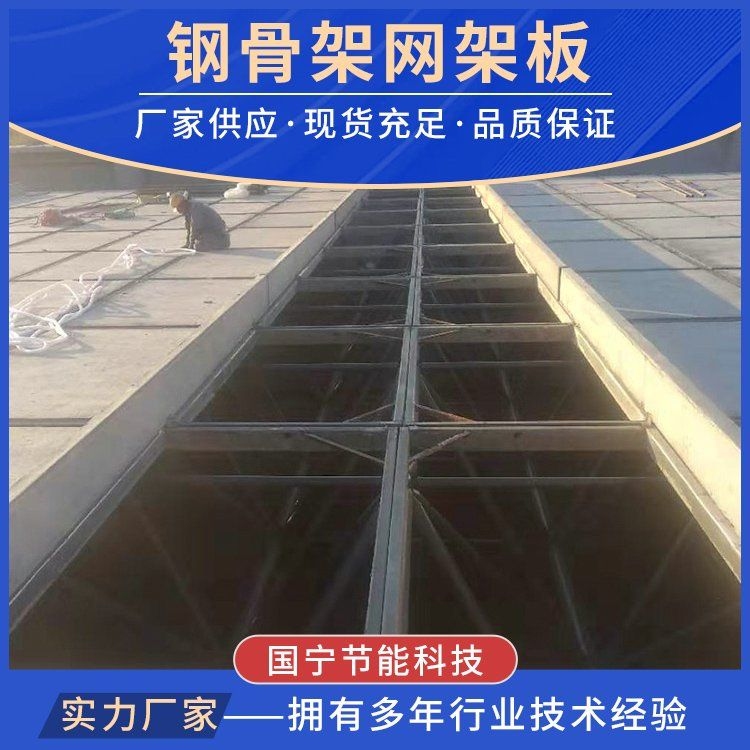 如何降低加油站鋼結(jié)構(gòu)成本？（如何降低加油站鋼結(jié)構(gòu)成本百度愛采購搜索全網(wǎng)4篇資料） 行業(yè)新聞 第7張