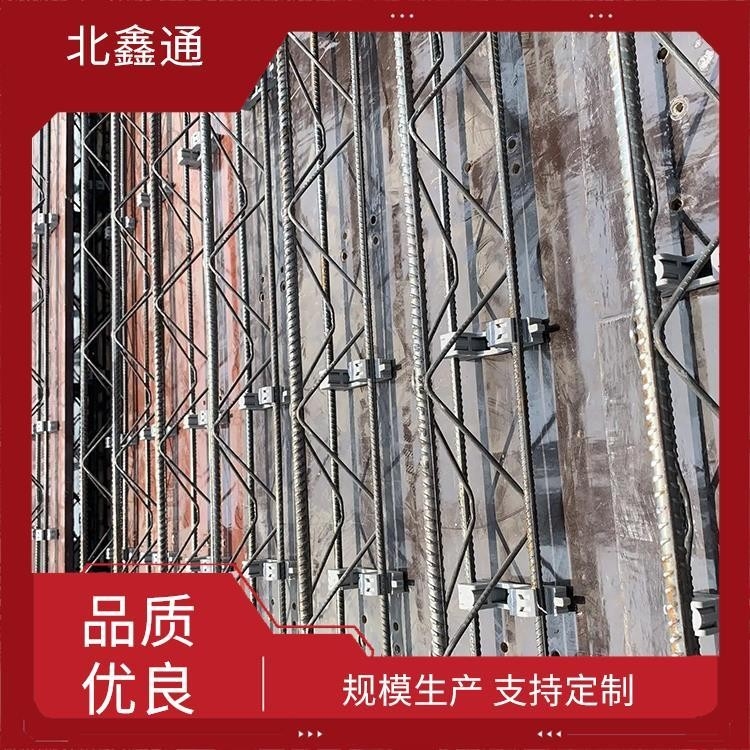 阿克蘇鑫通鋼結(jié)構(gòu)（新疆阿克蘇鑫通鋼結(jié)構(gòu)）