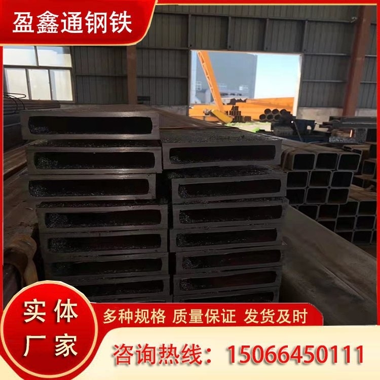 阿克蘇鑫通鋼結(jié)構(gòu)（新疆阿克蘇鑫通鋼結(jié)構(gòu)） 行業(yè)新聞 第3張