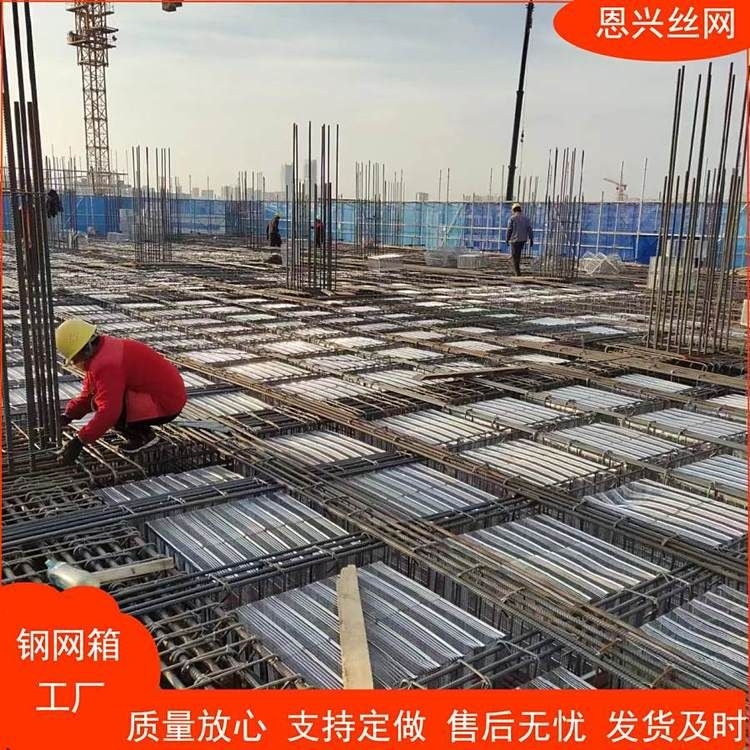 給我推薦一些空心樓蓋板的品牌（空心樓蓋板推薦） 行業(yè)新聞 第5張