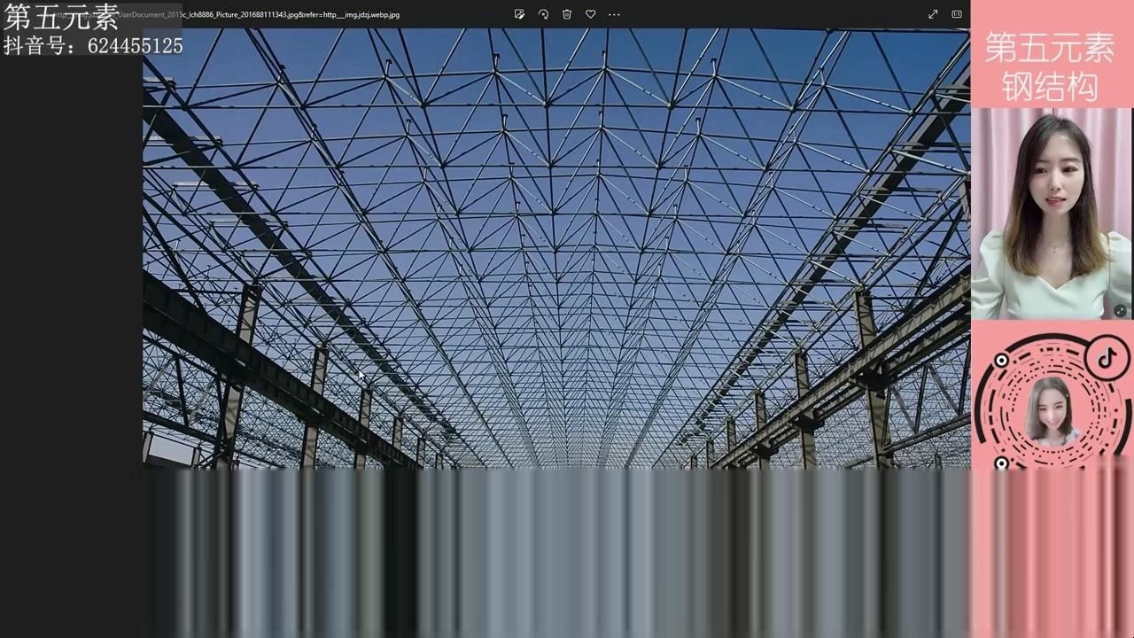 有哪些網(wǎng)架設(shè)計(jì)圖紙的示例？（有哪些網(wǎng)架設(shè)計(jì)圖紙的示例,我?guī)湍阏砹藥讉€(gè)網(wǎng)架設(shè)計(jì)圖紙的實(shí)用資源） 行業(yè)新聞 第4張