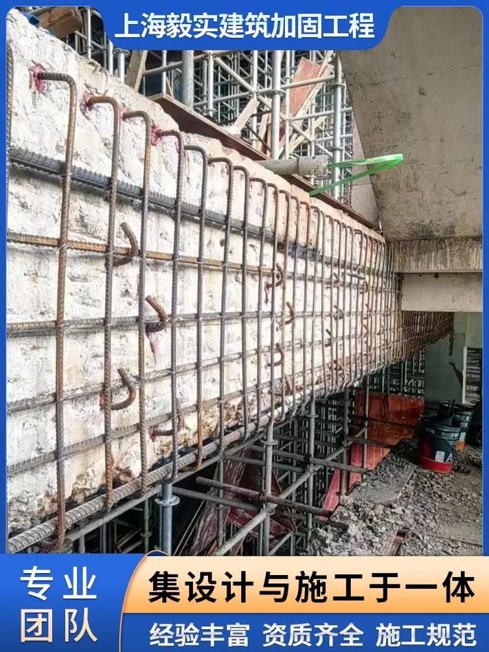 鄭州加固改造公司(鄭州加固改造公司-北京湃勒思品牌營銷案例分享) 行業(yè)新聞 第3張 鄭州加固改造公司(鄭州加固改造公司-北京湃勒思品牌營銷案例分享) 行業(yè)新聞 第3張