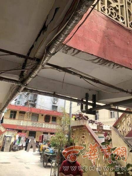 地基下沉如何治理？（地基下沉如何治理?） 行業(yè)新聞 第6張