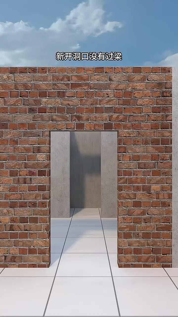 舊房加固費(fèi)用大概是多少？（舊房加固費(fèi)用大概是多少舊房加固方式和地區(qū)差異而不同） 行業(yè)新聞 第4張