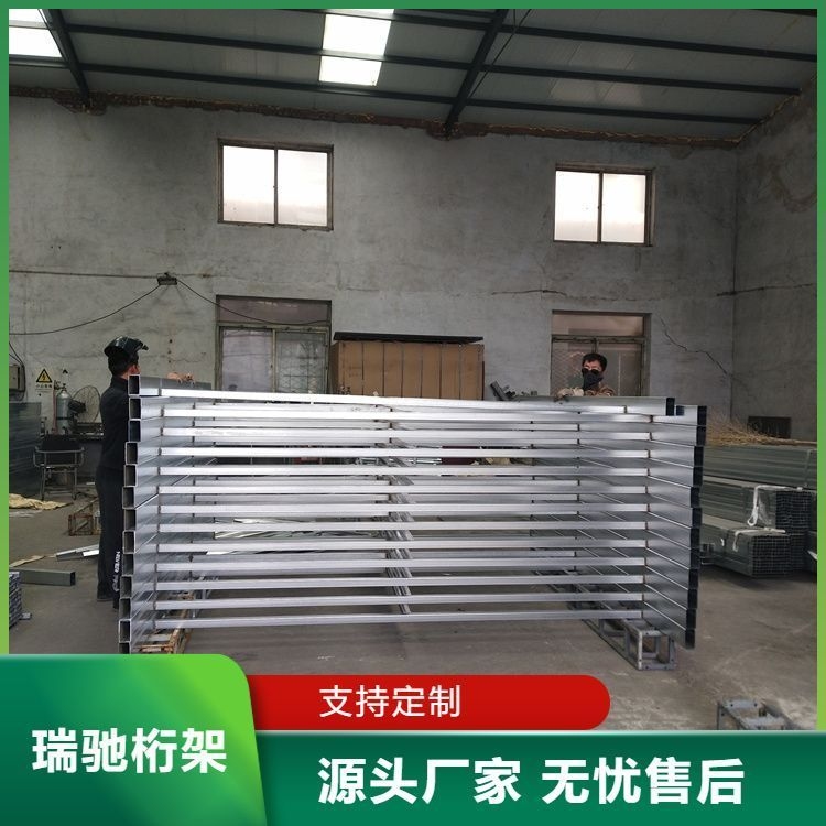 哪種材質(zhì)的桁架更耐用？（瑞馳不銹鋼桁架sj0531型號定制支持上門安裝） 行業(yè)新聞 第1張