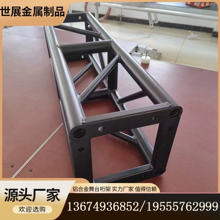 哪種材質(zhì)的桁架更耐用？（瑞馳不銹鋼桁架sj0531型號定制支持上門安裝） 行業(yè)新聞 第2張