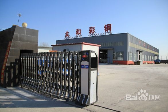 北京地區(qū)有哪些鋼結(jié)構(gòu)公司？（北京地區(qū)有哪些鋼結(jié)構(gòu)公司百度地圖-景點(diǎn)） 行業(yè)新聞 第1張