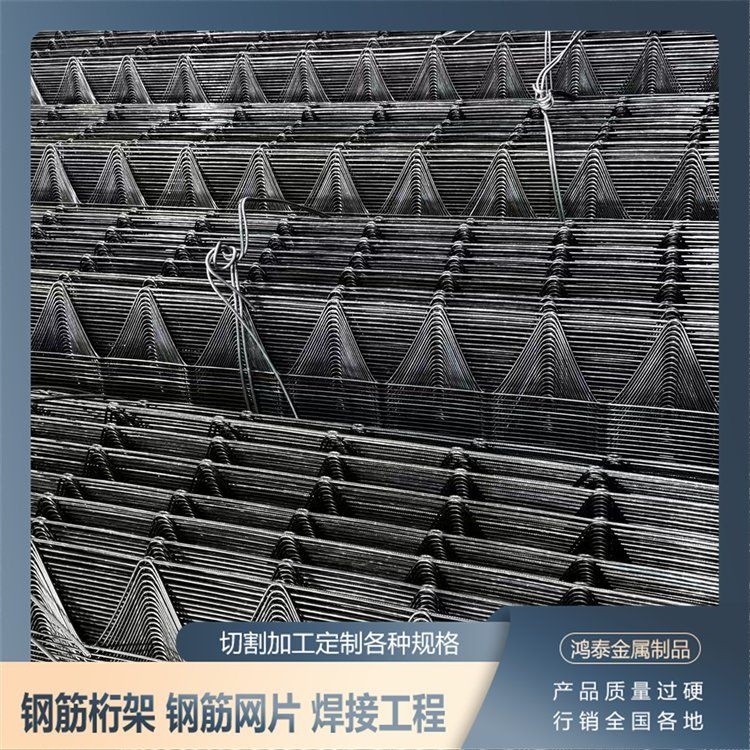 如何根據(jù)荷載條件進行桁架選型？（如何根據(jù)荷載條件進行桁架選型進行桁架選型可選）