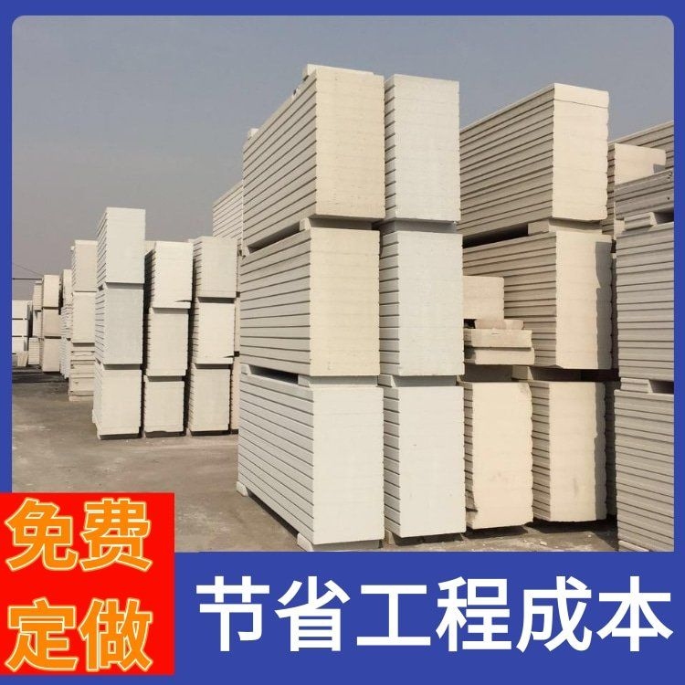 哪里可以購買到預(yù)制樓板？（西安本地預(yù)制樓板廠家對比表）