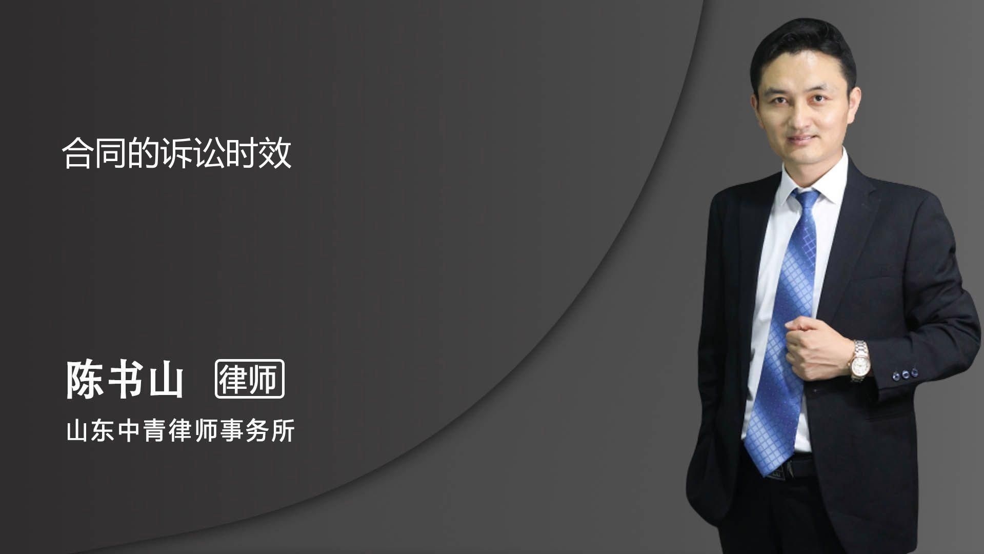 鋼結(jié)構(gòu)圖紙設(shè)計合同糾紛的訴訟時效是多久？（鋼結(jié)構(gòu)圖紙設(shè)計合同糾紛的訴訟時效是多長時間律師在線咨詢） 行業(yè)新聞 第4張