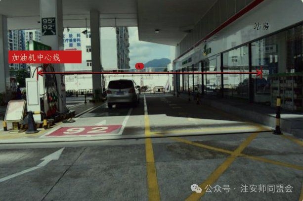 加油站規(guī)劃設計中有哪些常見誤區(qū)？（加油站規(guī)劃設計中有哪些常見誤區(qū)共參考1篇資料）