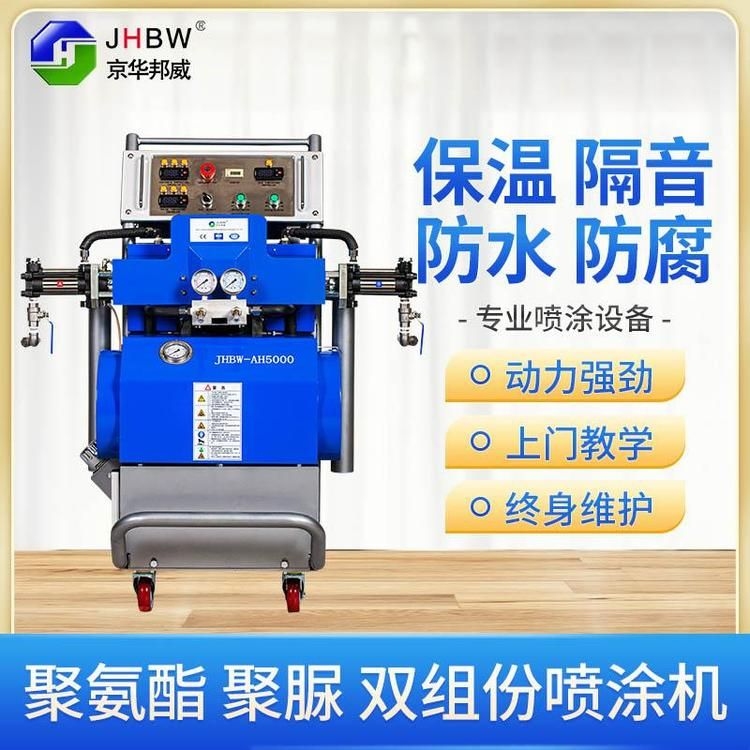 集裝箱噴漆設(shè)備有哪些推薦？（集裝箱噴漆設(shè)備有哪些推薦集裝箱噴漆設(shè)備有哪些推薦） 行業(yè)新聞 第6張