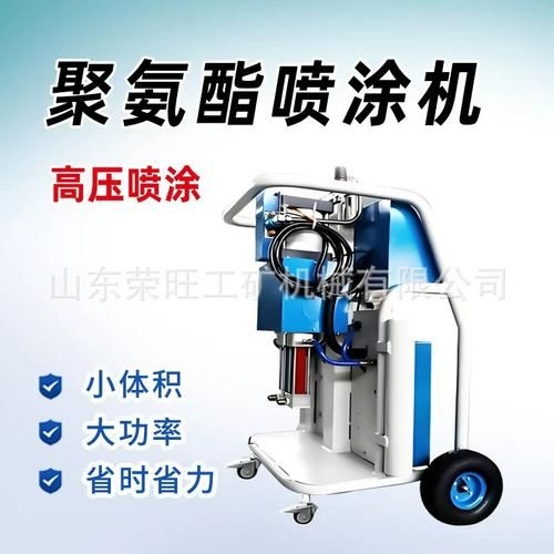 集裝箱噴漆設(shè)備有哪些推薦？（集裝箱噴漆設(shè)備有哪些推薦集裝箱噴漆設(shè)備有哪些推薦） 行業(yè)新聞 第8張