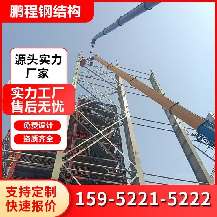 如何選擇適合的鋼結(jié)構(gòu)焊接工藝？（如何選擇適合的鋼結(jié)構(gòu)焊接工藝百度愛(ài)采購(gòu)百度愛(ài)采購(gòu)） 行業(yè)新聞 第1張