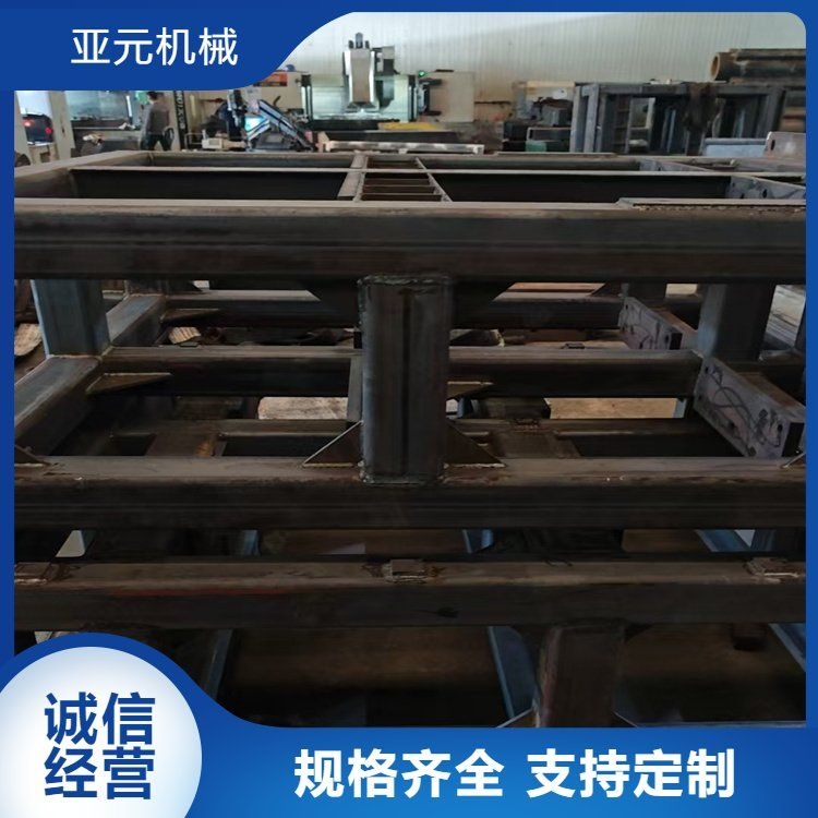 如何選擇適合的鋼結(jié)構(gòu)焊接工藝？（如何選擇適合的鋼結(jié)構(gòu)焊接工藝百度愛(ài)采購(gòu)百度愛(ài)采購(gòu)） 行業(yè)新聞 第2張