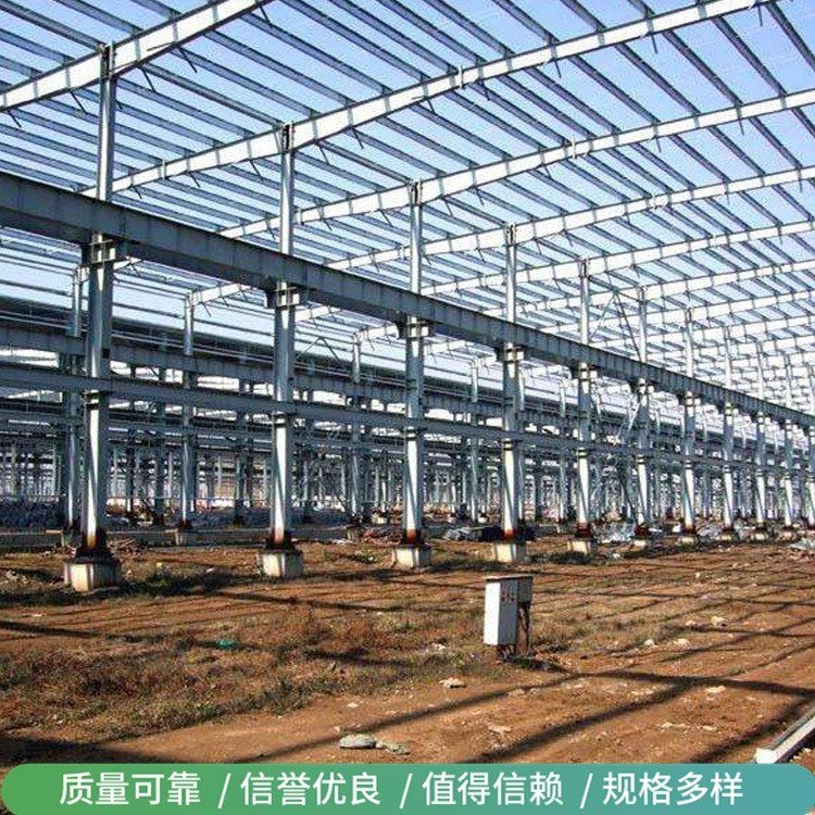 如何選擇適合的鋼結(jié)構(gòu)焊接工藝？（如何選擇適合的鋼結(jié)構(gòu)焊接工藝百度愛(ài)采購(gòu)百度愛(ài)采購(gòu)） 行業(yè)新聞 第3張